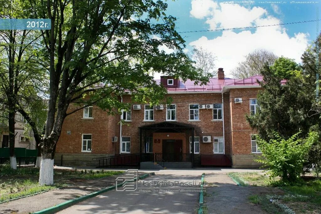 сотрудники соцзащиты хостинского района. стасова 183 краснодар. соцзащита западного округа краснодар. краснодар центр социального обслуживания. краснодар, ул.