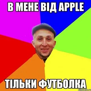 Аааа ммм