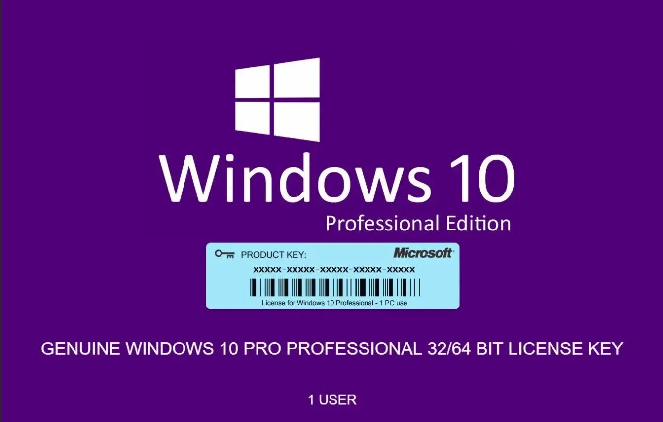Ключ активации windows 10 майкрософт лицензионный