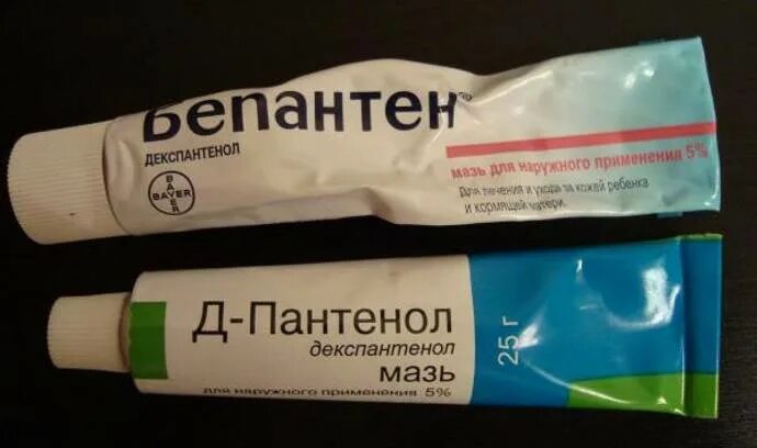 Крем мазать тату. Д-пантенол мазь ранозаживляющая. заживляющая мазь депантенол. ранозаживляющая мазь депантенол. мазь для татуировок заживляющая пантенол.