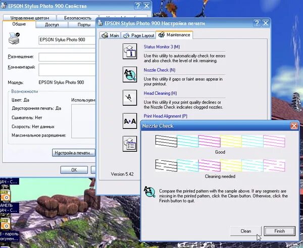 Эпсон прочистка дюз. Прочистка принтера Epson. Прочистить дюзы на принтере. Прочистка дюз Эпсон. Прочистить дюзы на принтере Эпсон.