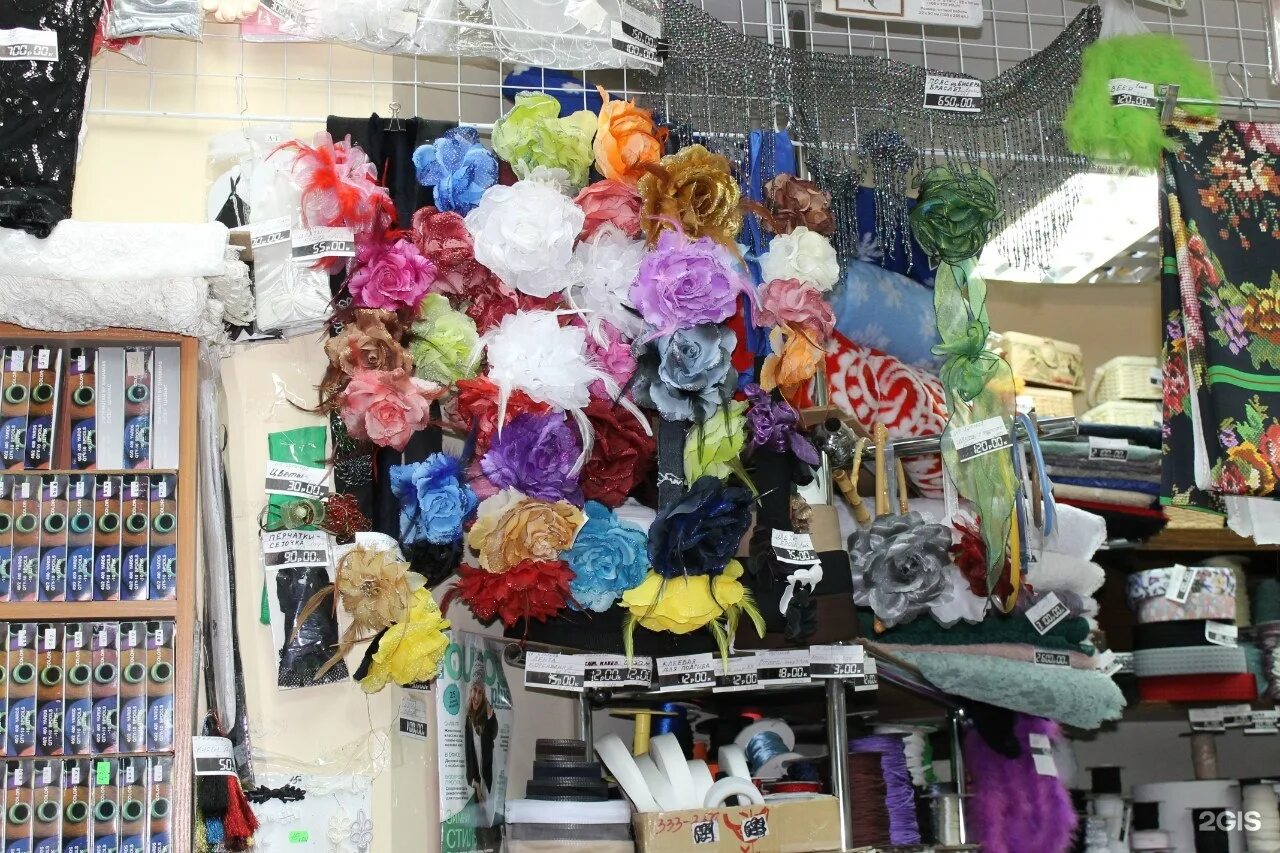 магазин ткани в уфе адреса