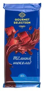 Gourmet selection конфеты