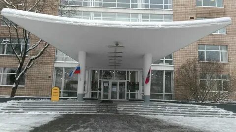 Институты промышленной системы
