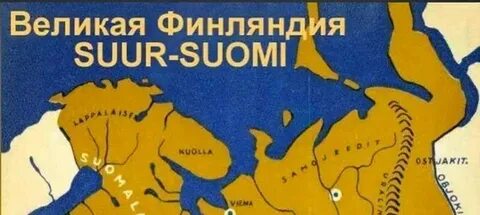 Великая финляндия карта