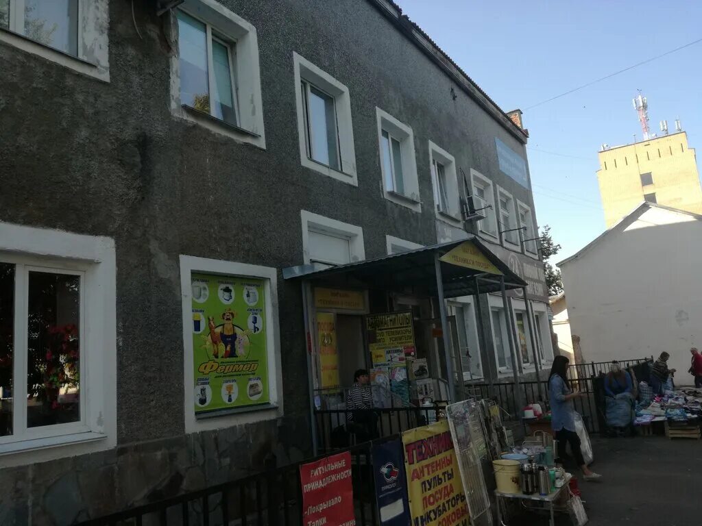 колхозная площадь 4 смоленск. колхозная площадь 4 смоленск. домино колхозная площадь смоленск. колхозная площадь д. радуга смоленск улица кашена 6.