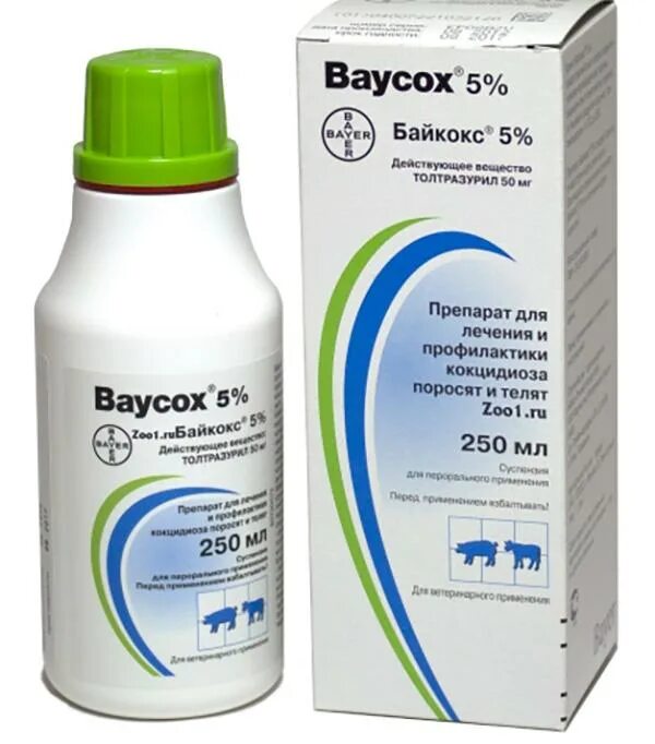 Байкокс цена. Байкокс 5мл. Байкокс 2,5 %. Байкокс препарат для птиц. Байкокс 2,5 % 100 мл.
