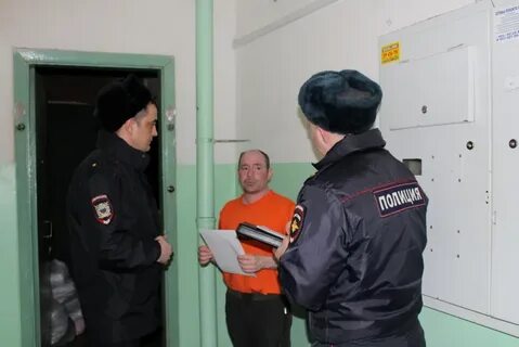 Предупреждение полиции