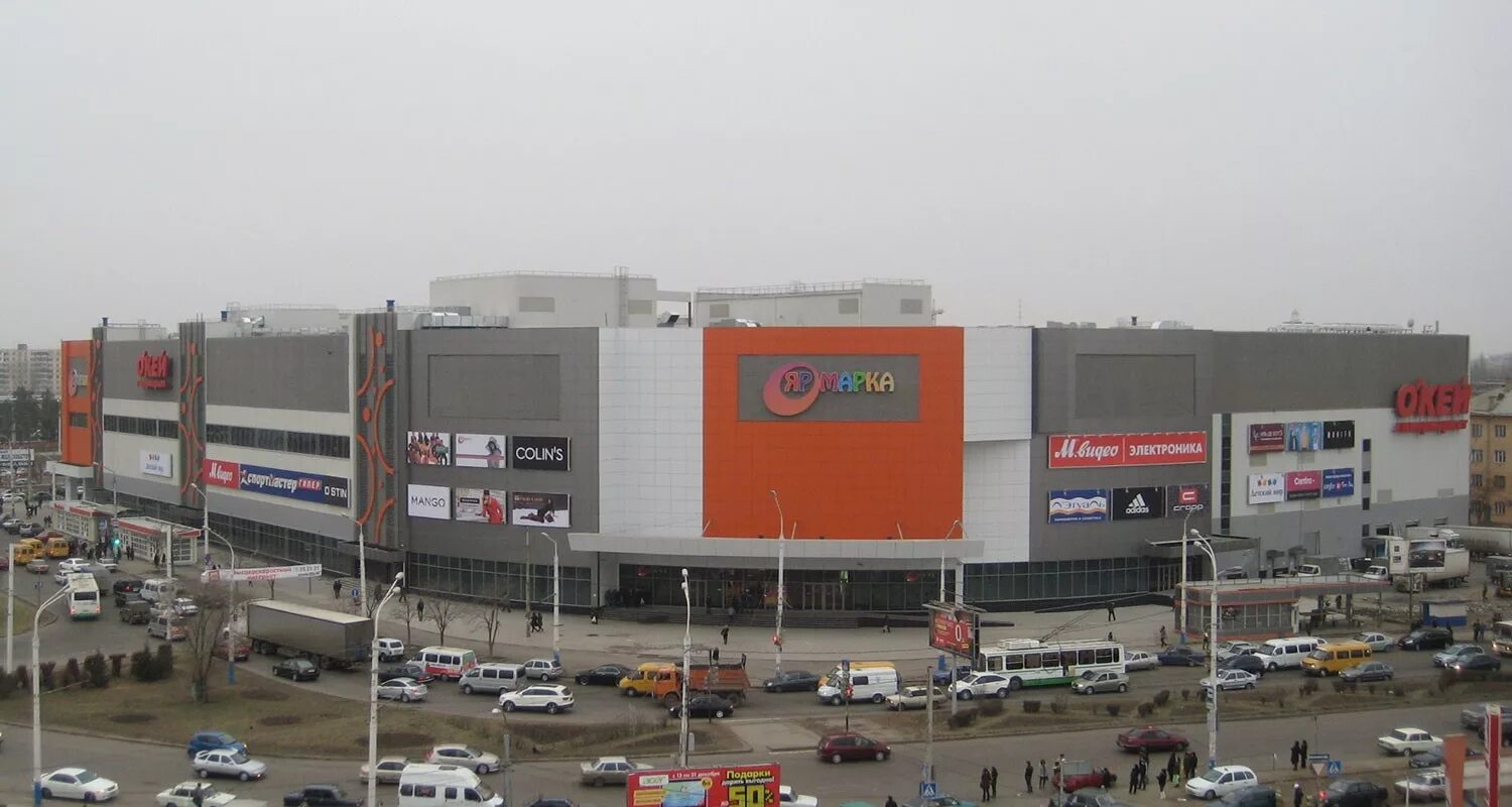 17. Авиатор москва торговый центр. Ул тушинская д 24 стр 15. Тушино торговый. Рынок в тушино.