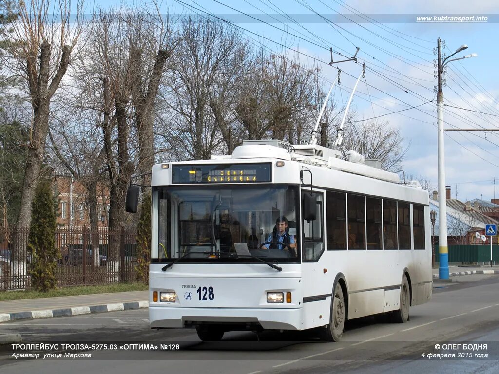 троллейбус 29 спб адмирал. троллейбус 33 екатеринбург маршрут. где едет 33 троллейбус. троллейбус 33 москва. транспорт спб 2022 троллейбус.