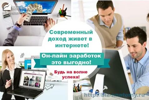 Что будет популярно продавать