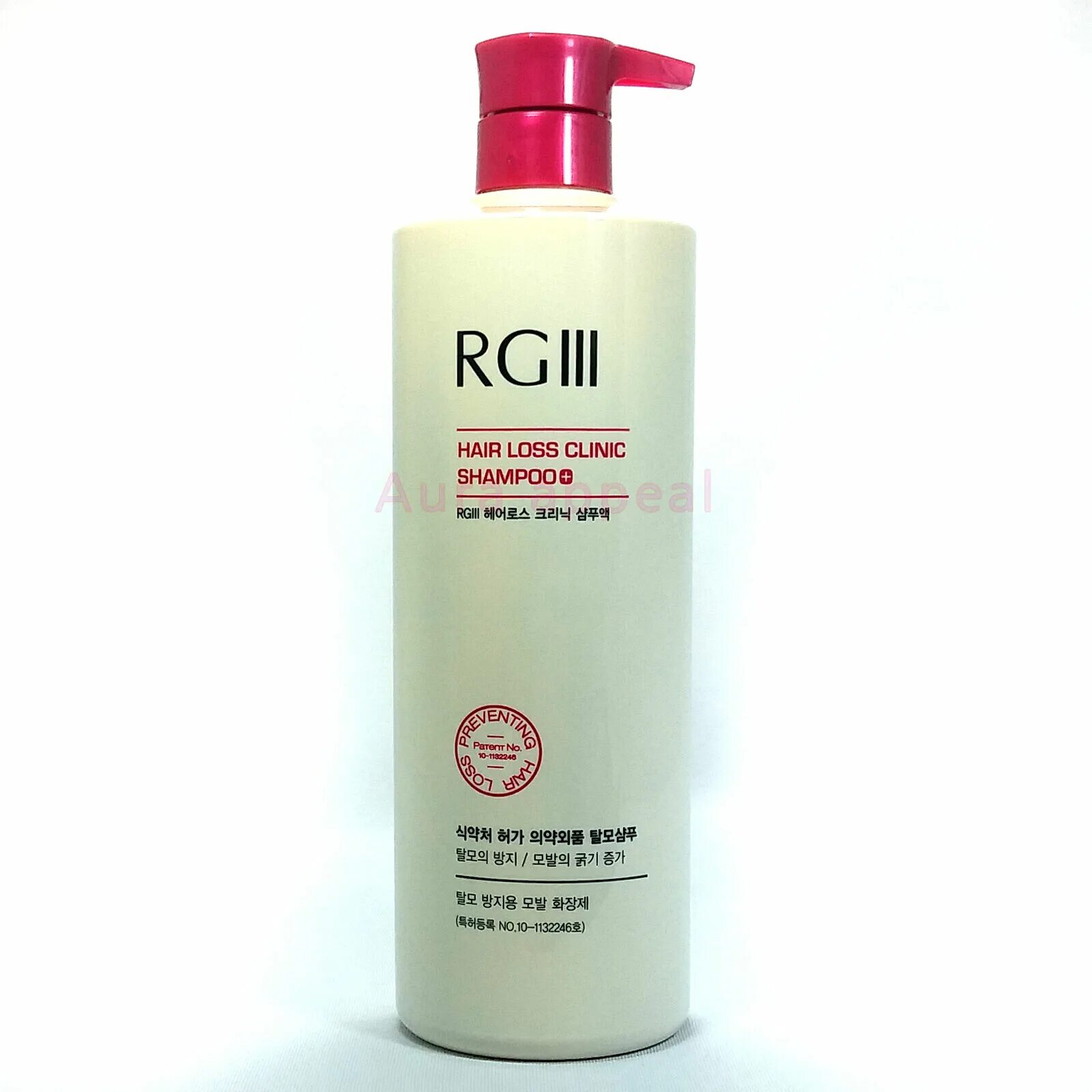 Hair clinic шампунь. Hair clinic шампунь. Viper smoothing oil. Kerasys revitalizing shampoo. Hair clinic шампунь.