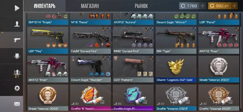 Steam id. Идентификатор steam id. Что такое ip в стим. Идентификатор steam id. Профиль стандофф.