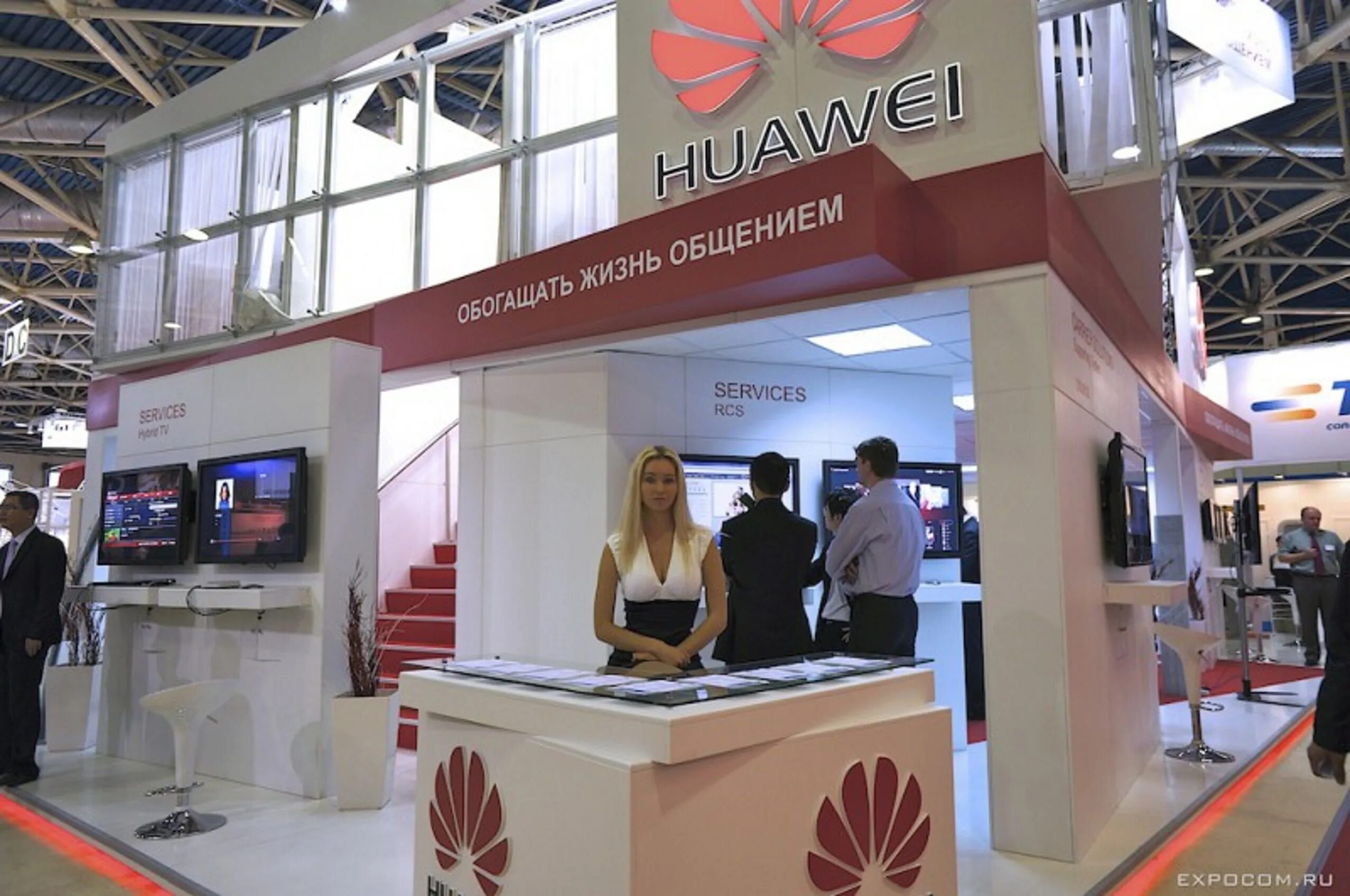 Expo 2. Экспо 2х12. Экспо с 2 12 короб. Передвижение экспозиция Huawei.