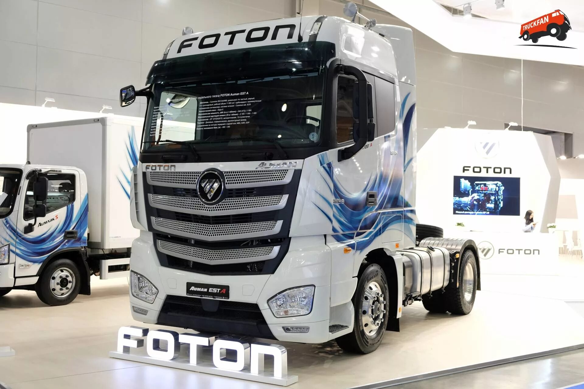 грузовик фотон ауман
