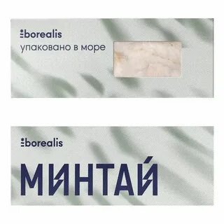 Без кожи отзывы