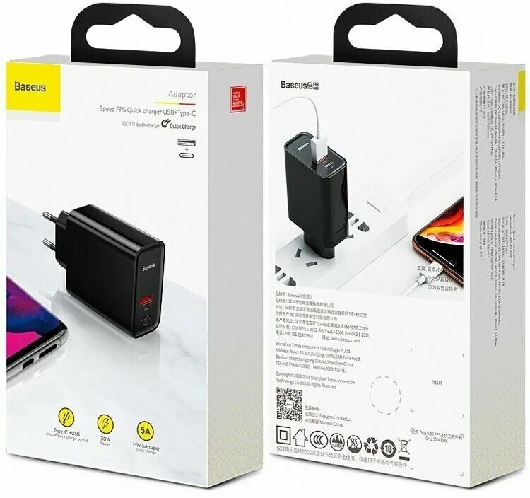 Device charging station + 40w 5-port usb desktop charger. 0 usb type-a + usb type-c. Сетевая зарядка anker powerport 2 usb + micro usb cable. Samsung s20 type c charger. 0 type c.