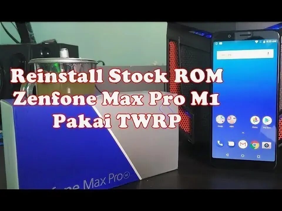 Прошивка asus m1. Прошивка asus m1