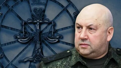 Что известно о суровикине