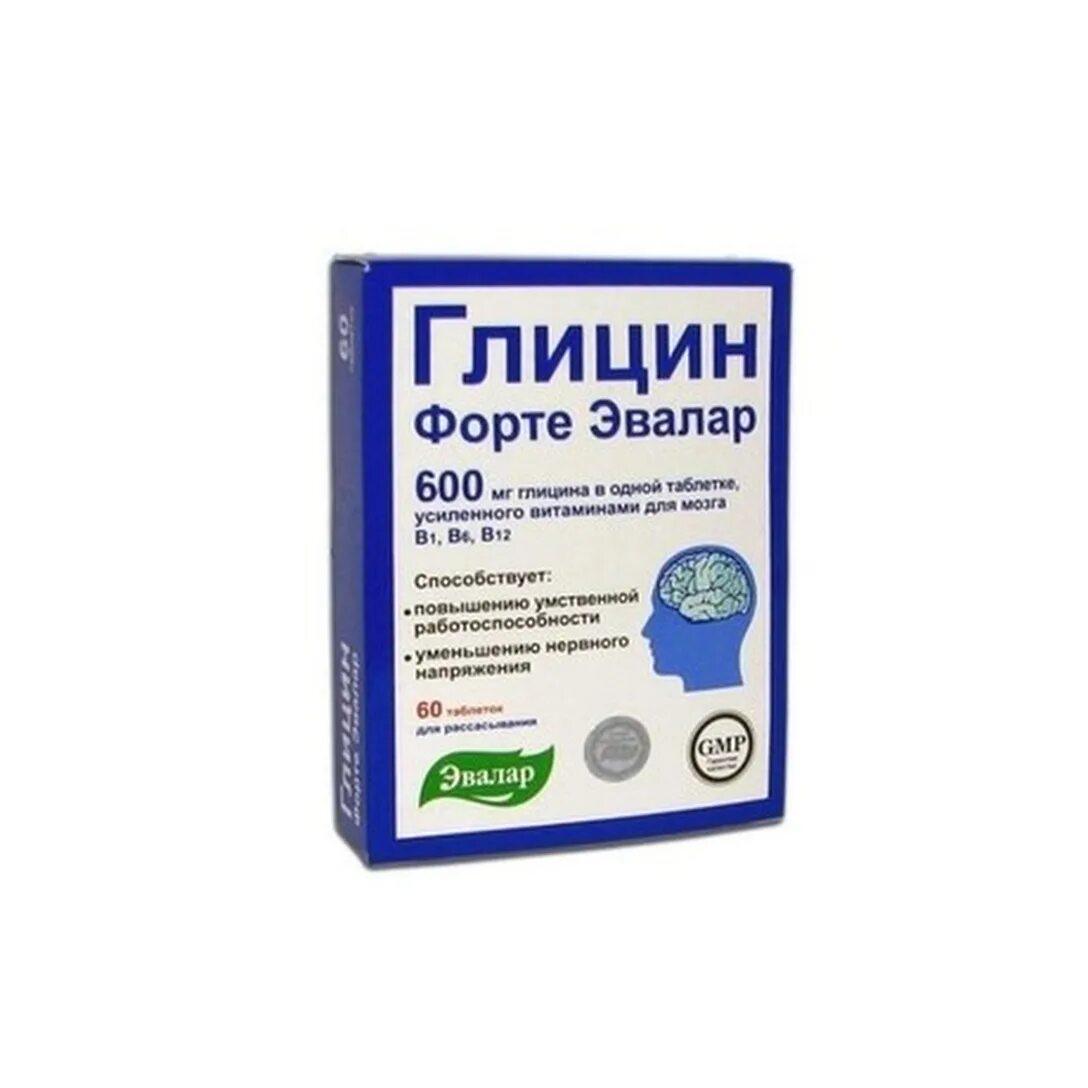 Глицин форте сколько принимать. Глицин форте таблетки 600мг. Глицин Эвалар 500 мг. Глицин-форте Эвалар таб. №20. Глицин форте (таб 300 мг по 0.6г n60 д/расс ) Эвалар-Россия.