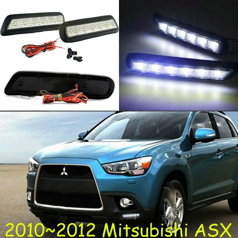 Противотуманки на АСХ 2013. Светодиодные модули от Mitsubishi ASX. Лампа лед на АСХ. Освещение ASX. Противотуманные фары asx