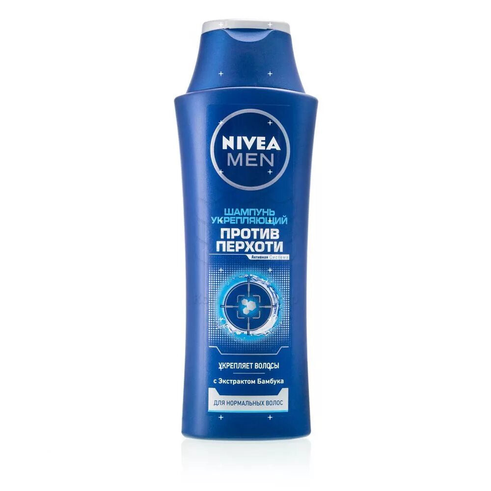 Шампунь nivea men. Nivea шампунь против перхоти, 250мл. Шампунь нивея против перхоти мужской. Nivea men шампунь против перхоти 250 мл. Нивея шампунь (мужской) экстремальная свежесть 250мл.