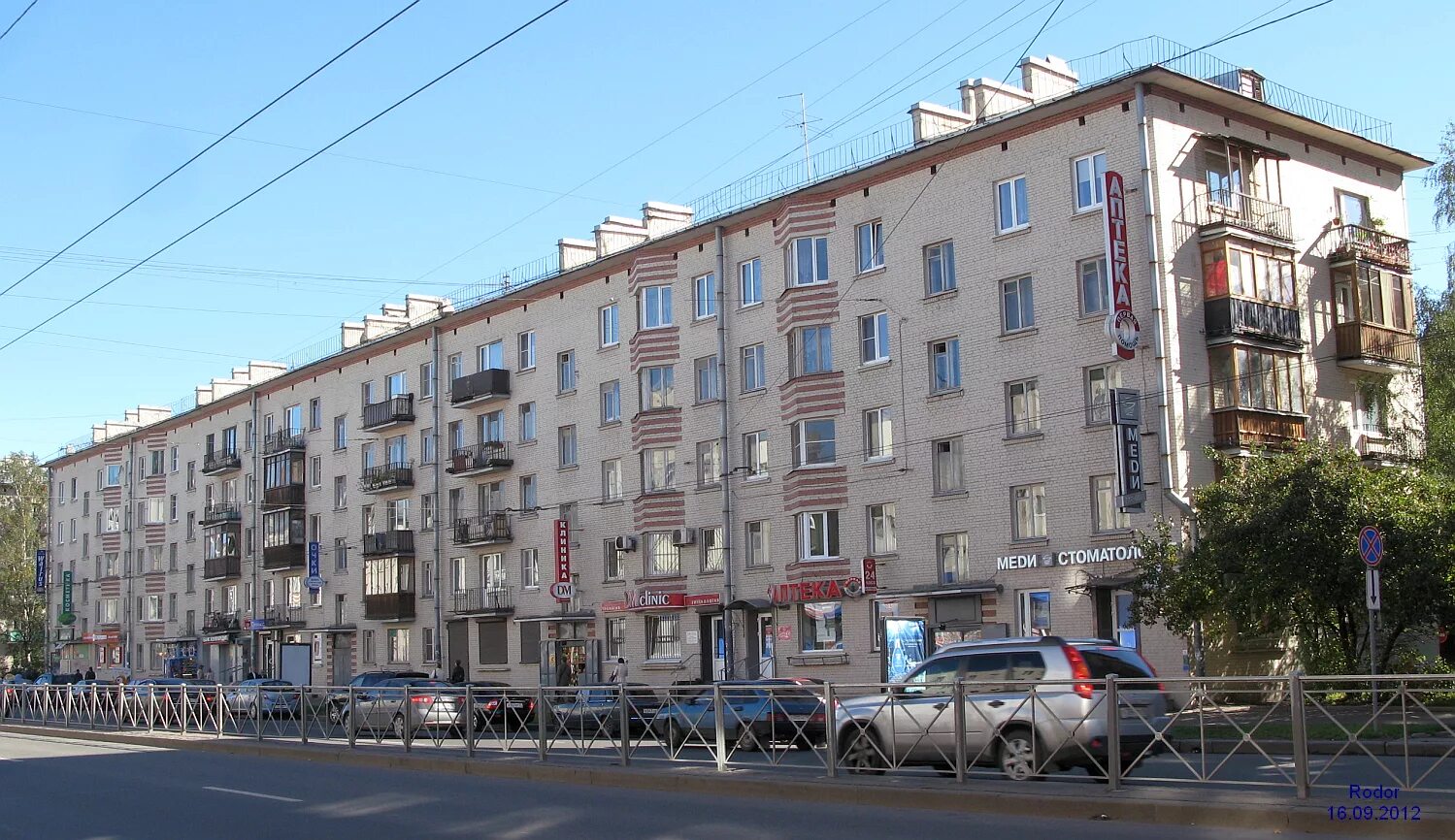 Заневский проспект 23. Заневский проспект 9\8. Заневский проспект 23 санкт петербург. Петшоп зоомагазин санкт-петербург. Заневский проспект 23.