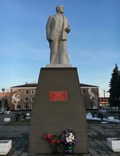 Кирово ленино