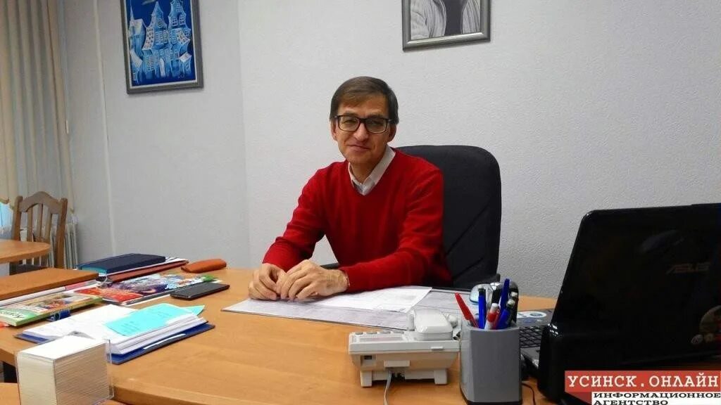 Риэлторы усинск. Витусик заболоцкая усинск. Наш городок агентство недвижимости курган. Тнг-комигис, усинск. Город агентство недвижимости балаково.