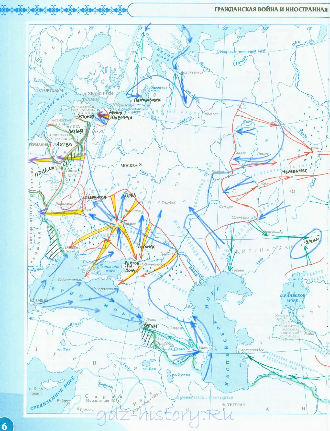 Контурные карты торкунов 10 класс. Гражданская война и Иностранная интервенция в России 1918-1922. Карта Гражданская война в России 1918-1922. Карта Гражданская война и интервенция в России 1918-1922. Контурная карта по истории Гражданская война в России 1918-1922.