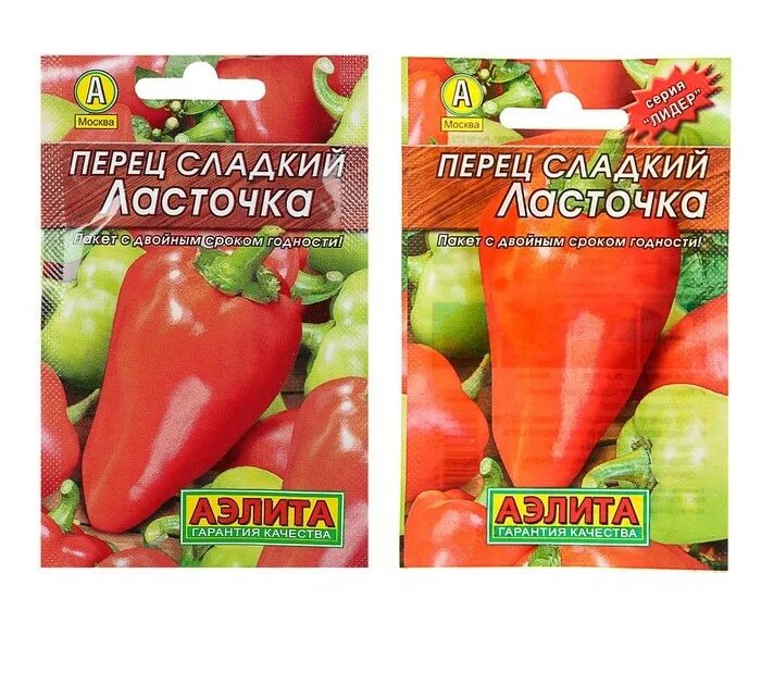 Перец Ласточка сладкий, 0,1 г, евро, среднеранний Артикул 223865313 купить за 17
