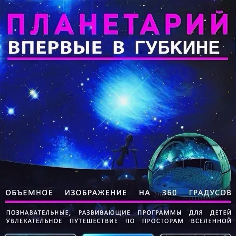Оххх, тут кажется 404.