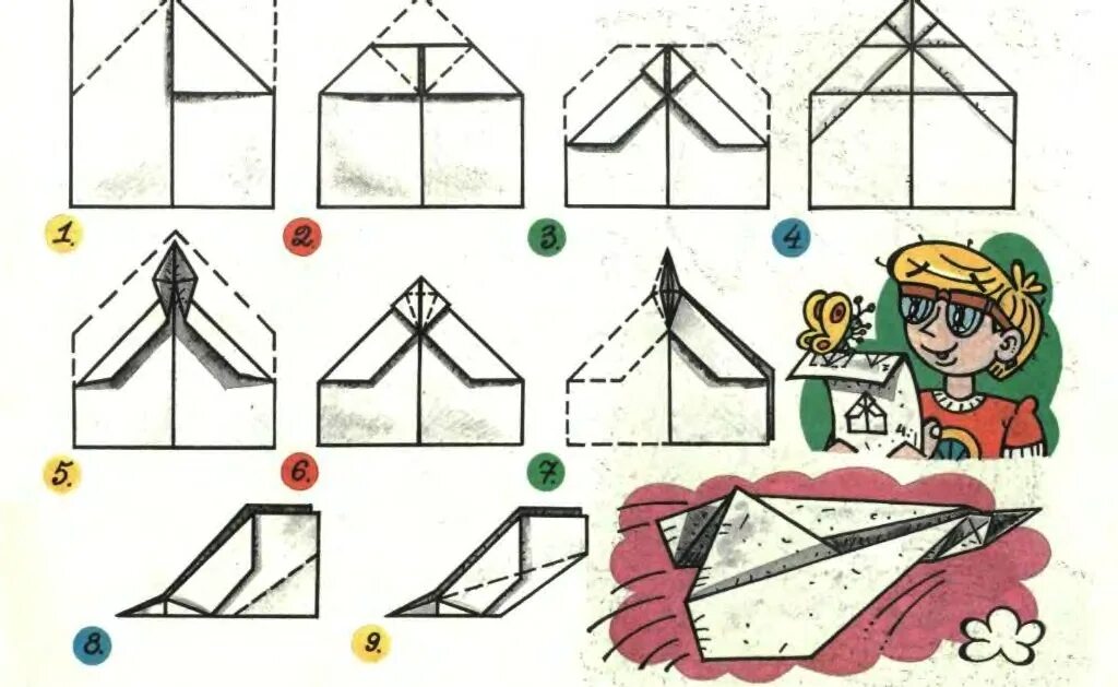 Как сделать был очень давно. Как сложить из бумаги самолетик пошаговая инструкция. Как сделать самолётик из бумаги а4 который далеко летает инструкция. Схема самолетика из бумаги. Схема самолетика из бумаги который долго летает.