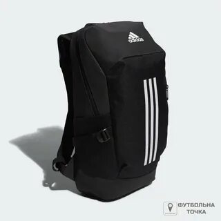 Система 20 отзывы