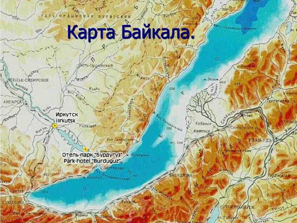 Озеро Байкал на карте. Карта озеро Байкал на карте России. Озеро Байкал карта географическая. Озеро Байкал на карте России. Байкал местоположение