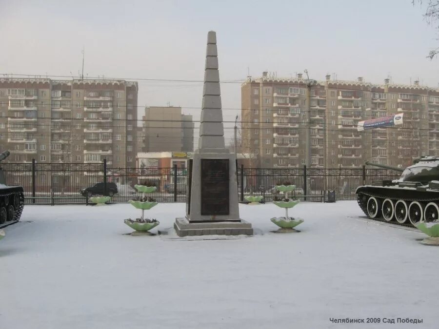 12. Хромая лошадь пермь 5. 14 декабря 2009 г. Хромая лошадь 2009 год 5 декабря. Трагедия хромая лошадь.