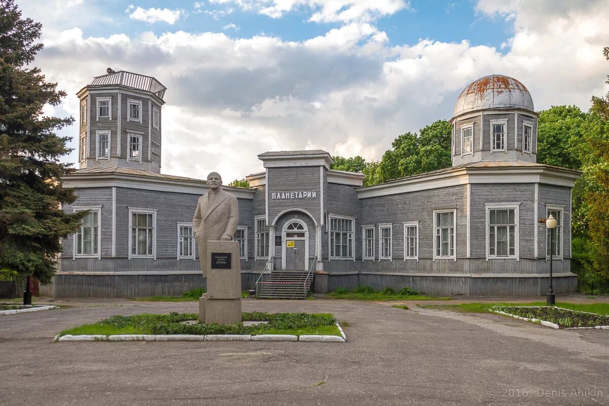 Пензенский планетарий реконструкция. Планетарий Пенза. Восстановление планетарий в Пензе. Планетарий Пенза фото. Планетарий пенза цены