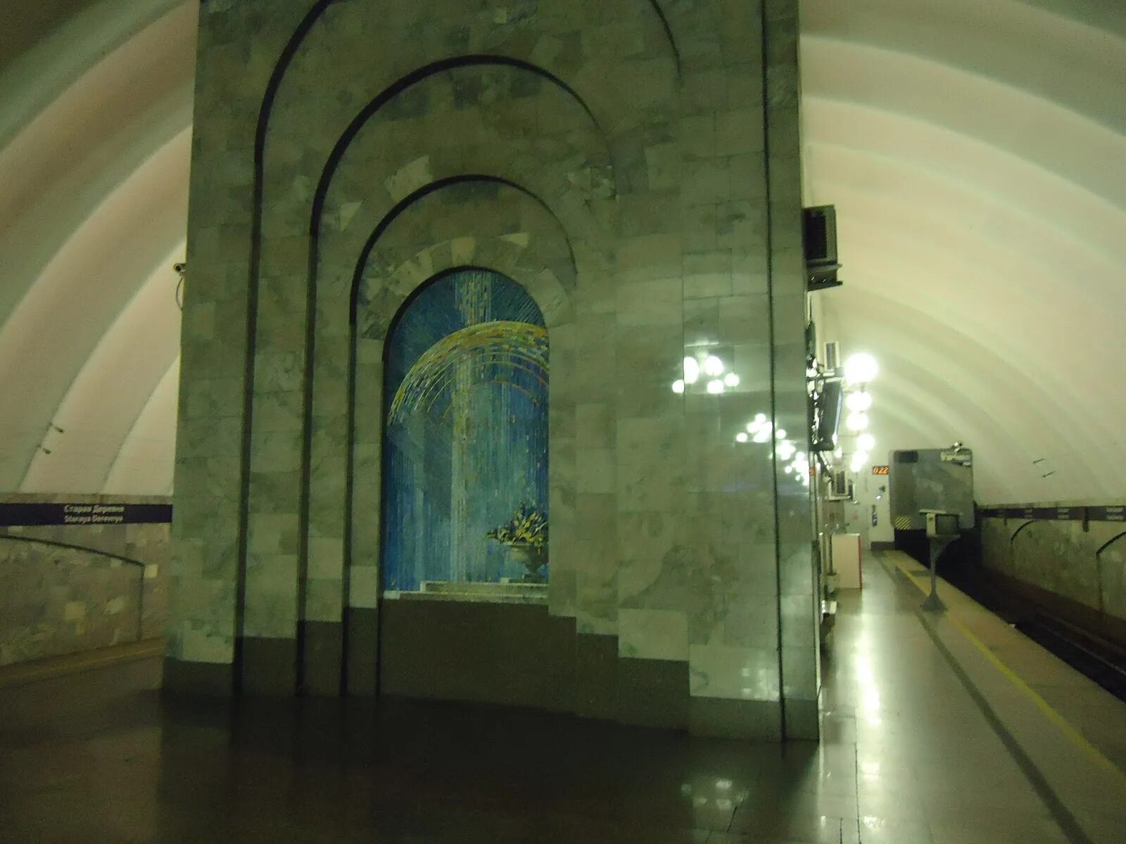 Станция метро старая деревня. Станция метро старая деревня санкт-петербург. Станция метро старая деревня. Станция метро приморская санкт-петербург. Станция старая деревня санкт-петербург.