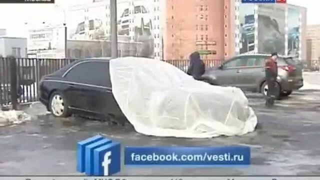 Утопили майбах. Утопили майбах. Мерседес майбах 62s. Майбах с моста в калуге. Утопленный мерседес.