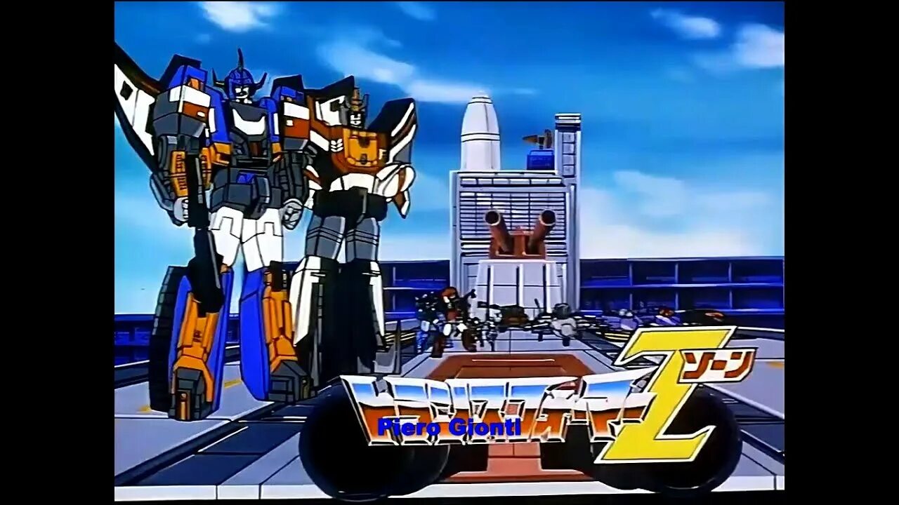 Трансформеры зона. Зона (англ. Transformers: Zone) (1990). Transformers Zone. Transformers Zone dai Atlas.