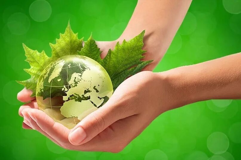 Охрана окружающей среди. 5 Июня Всемирный день окружающей среды. День охраны окружающей среды. Охрана природы. День эколога.