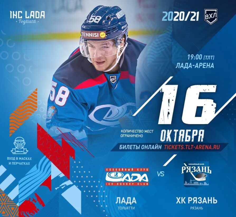 Тольятти канал победа победа программа. Тольятти канал победа победа программа. Логотип канала победа. Телепрограмма мульт. Тольятти канал победа победа программа.