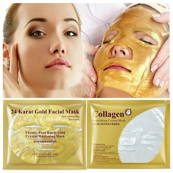 Маска Gold Collagen Золотая для лица 24 k. Коллагеновая маска БИОАКВА. Collagen Crystal маска для лица. Gold Mask для лица гидрогелевая маска. Корейские золотые маски