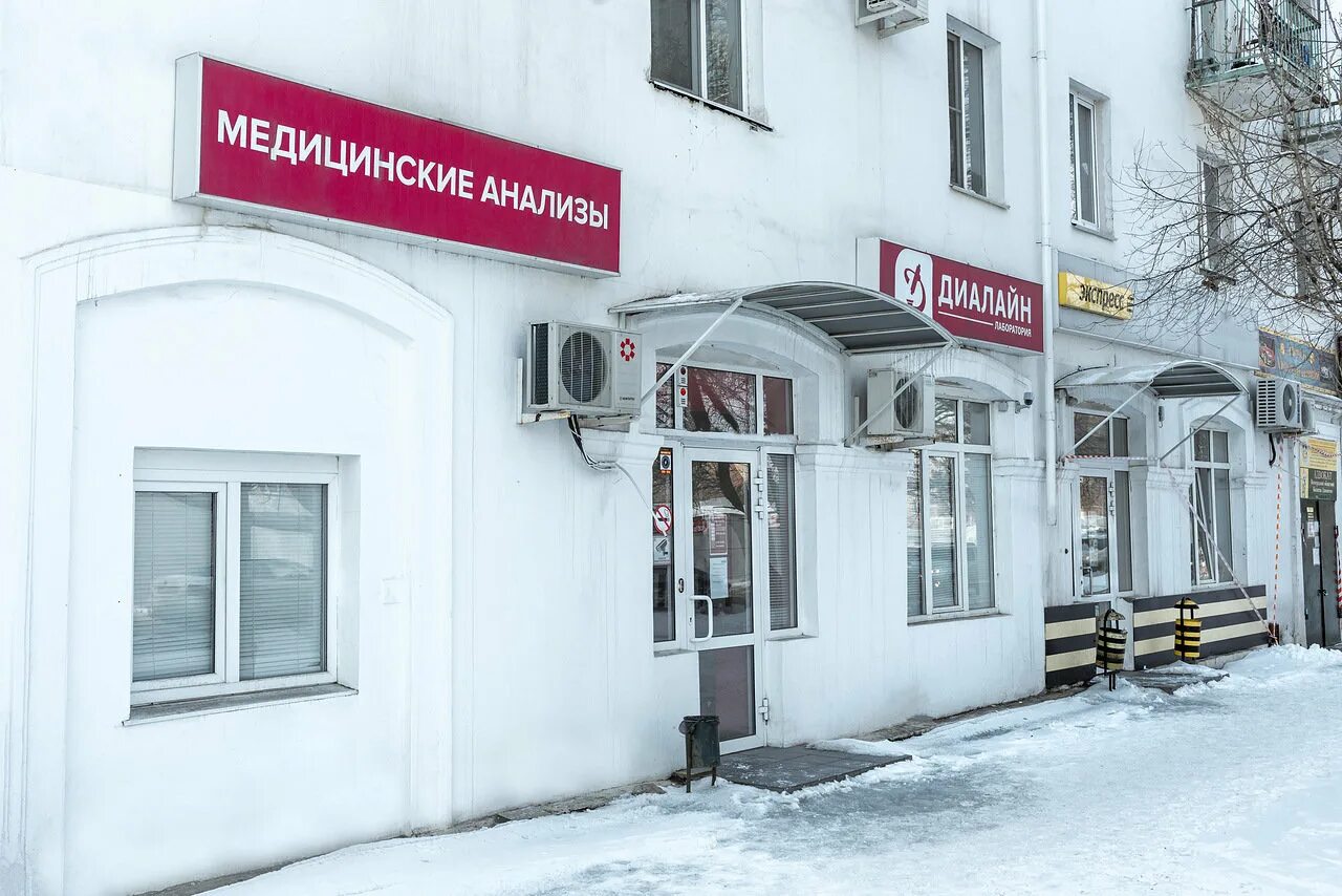 Волгоград ул краснополянская. Проспект героев сталинграда 74. Краснополянская 30 волгоград. Энгельса 29б. Ул краснополянская 72д волгоград.