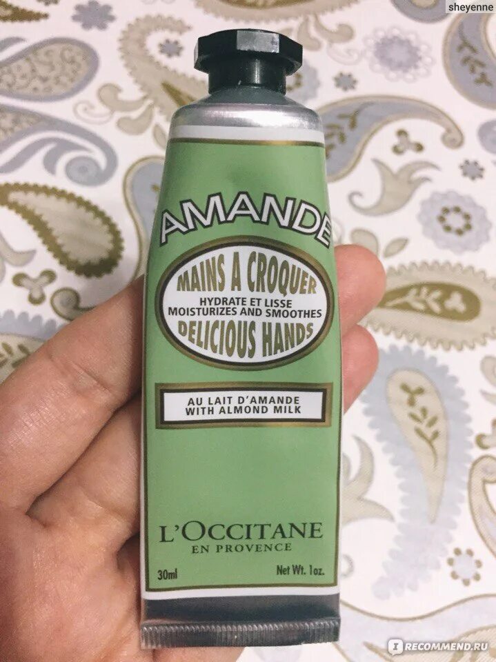 L'occitane миндаль крем. Крем для тела l'occitane. Loccitane крем для рук миндаль. Loccitane spf миндальный крем. Amande l'occitane молочко для тела.