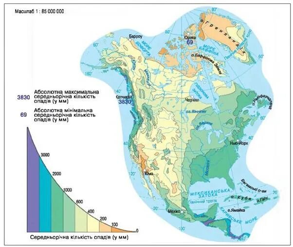 Какая температура в северной америке. Климатическая карта Северной Америки осадки. Климатическая карта Северной Америки с температурой. Северная Америка среднегодовое количество осадков на карте. Клиаматическая Катра снверной амереки с осадкми.