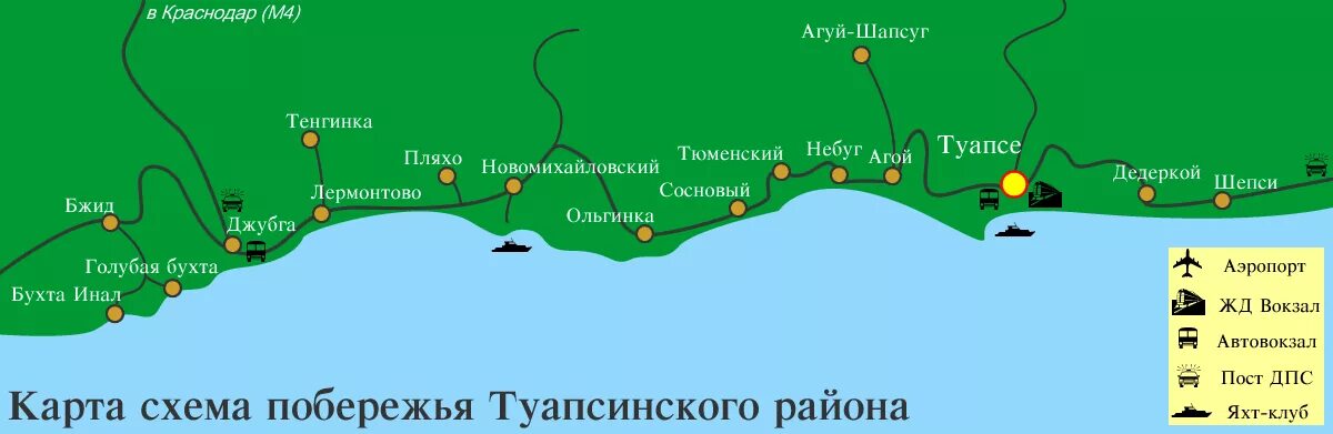 Лермонтовка карта. Лермонтовка карта. Туапсе лазаревское ольгинка карта. Лермонтово краснодарский край на карте побережья. Лермонтово краснодарский край на карте.