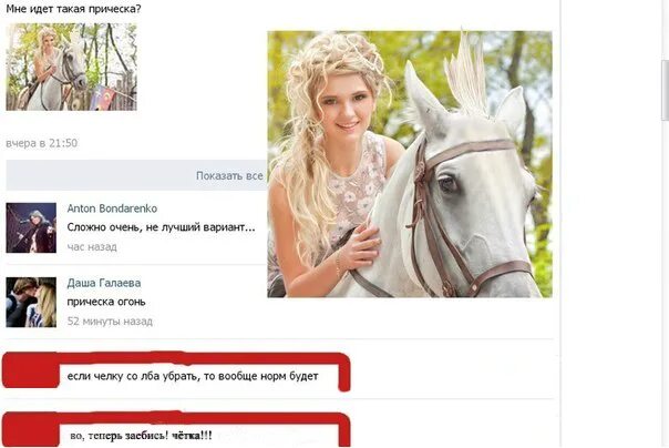 Убери вообще все