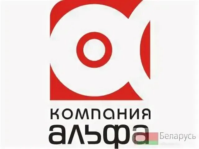 ремонт банка. альфа банк беларусь отделение. ирининская 65 гомель на карте. отделка в банк. альфа гомель.