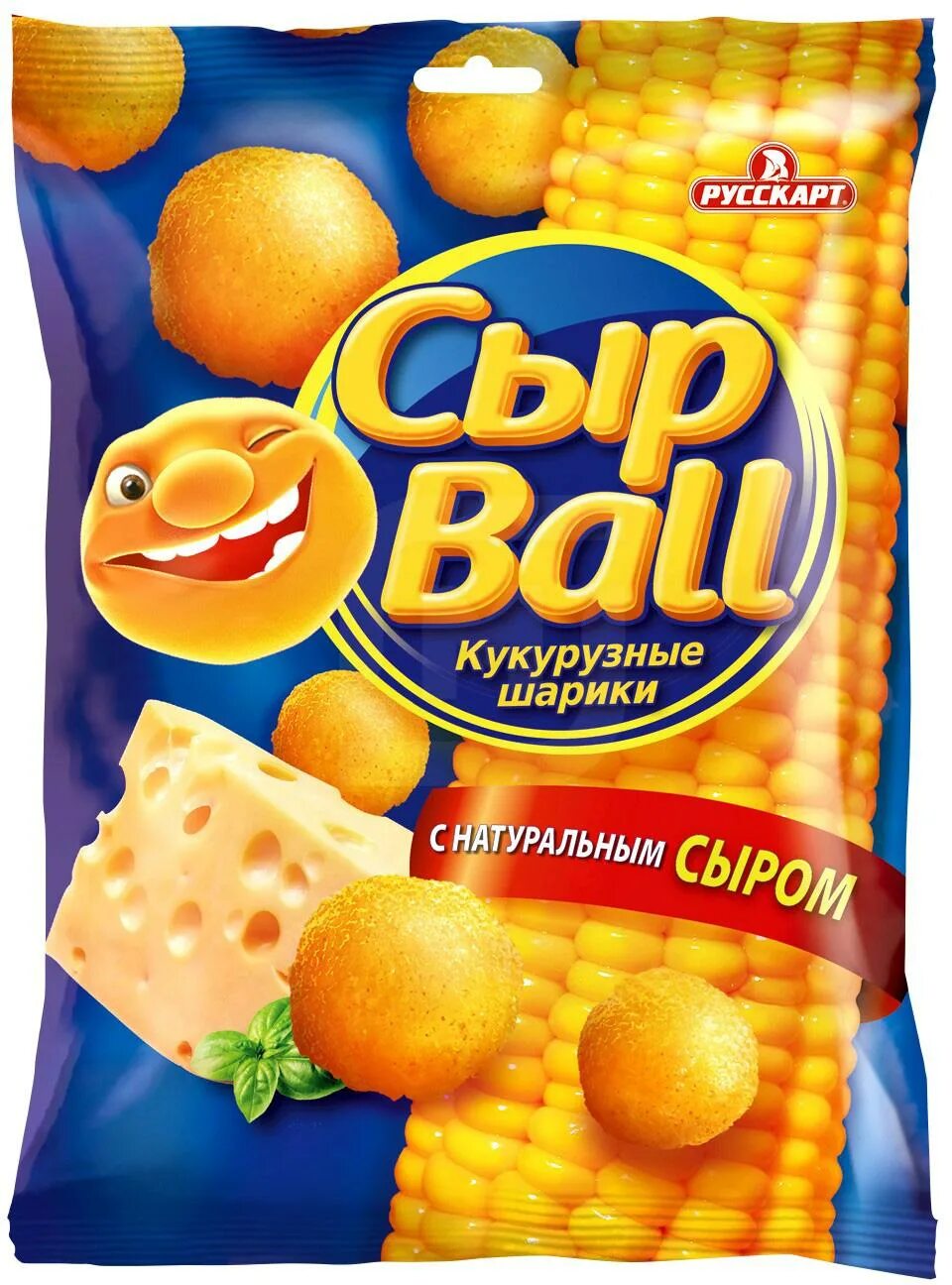 Включи сырный шарик. Сырные шарики реклама. Включи сырный шарик. Включи сырный шарик. Чиз болл сырные шарики.